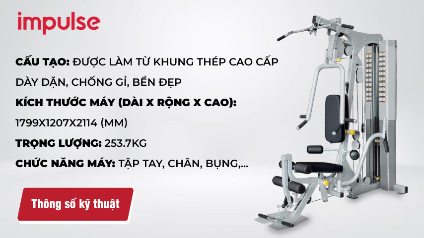 Giàn tập đa năng gia đình hiệu Impulse IF1860