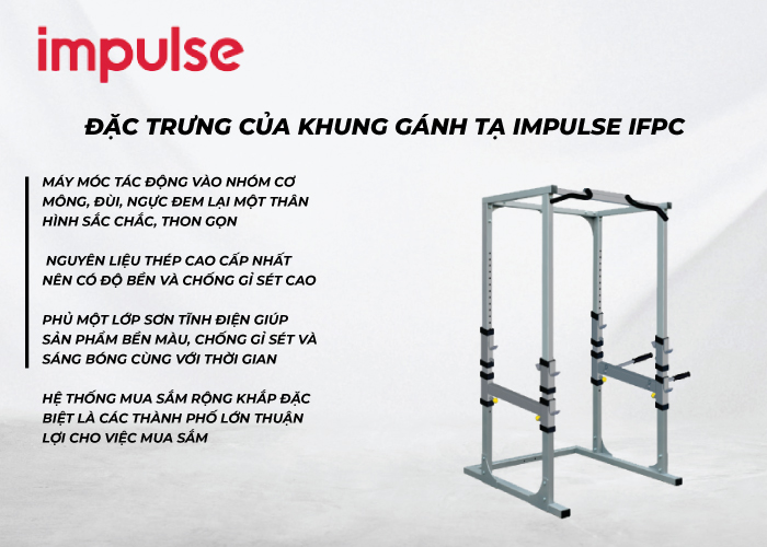 Đặc trưng của khung gánh tạ Impulse IFPC