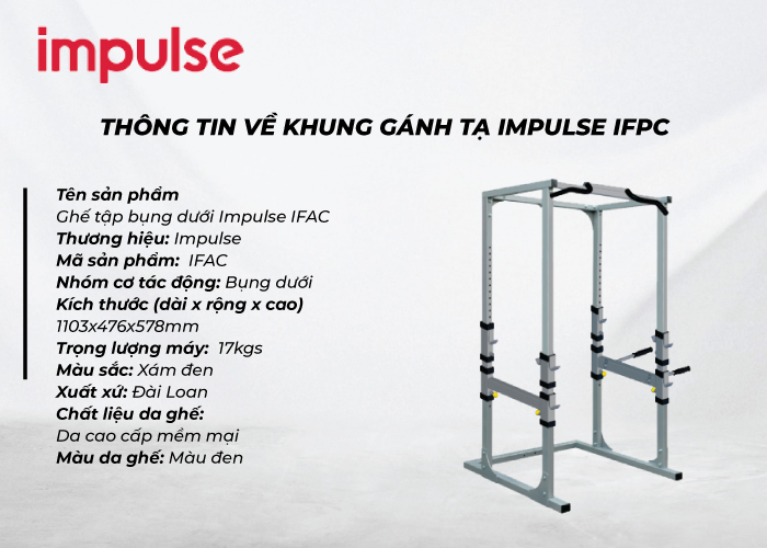 Thông tin về khung gánh tạ Impulse IFPC