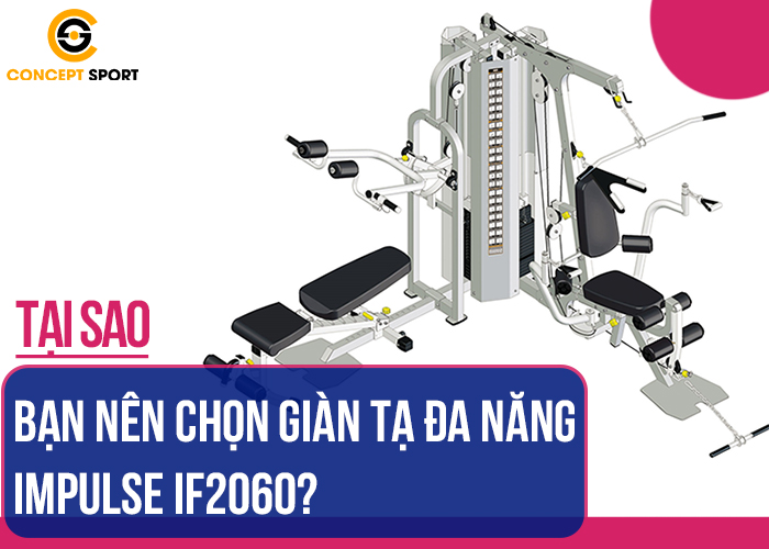 Giàn tập đa năng Impulse IF2060