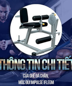 Ghế đá chân, móc đùi Impulse IFLEGM